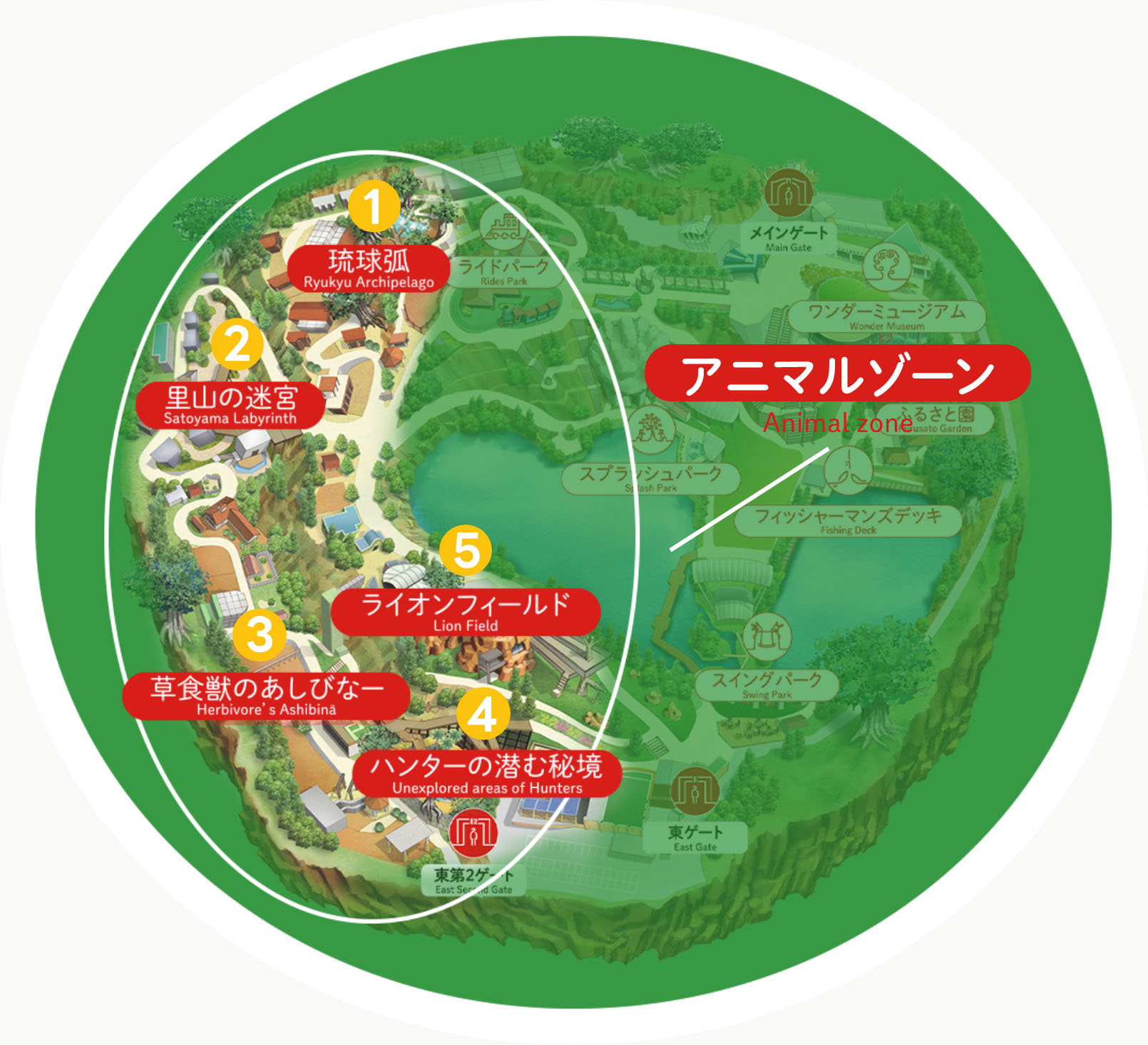 アニマルゾーンの地図