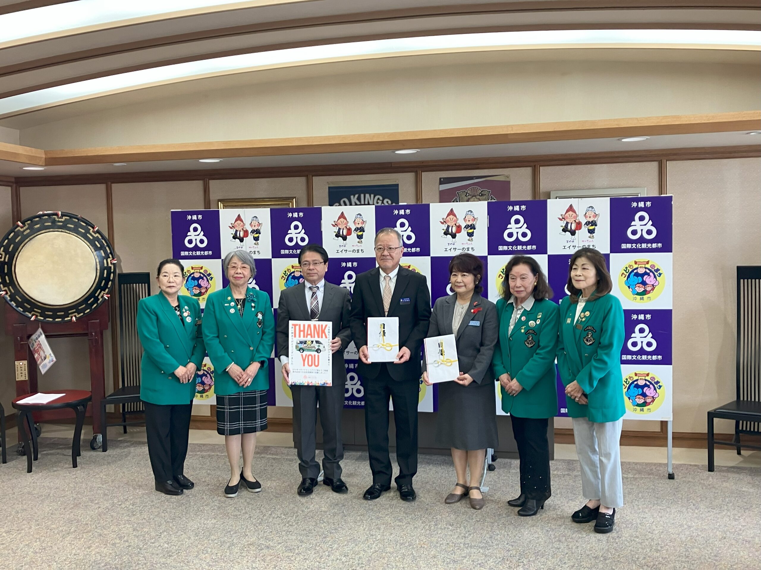 教育掲示グラフ 第52号 昭和14年9月15日発行 1939年 資料 匿名配送 コザパイロットクラブ様より寄付金を賜りました | 沖縄こどもの国